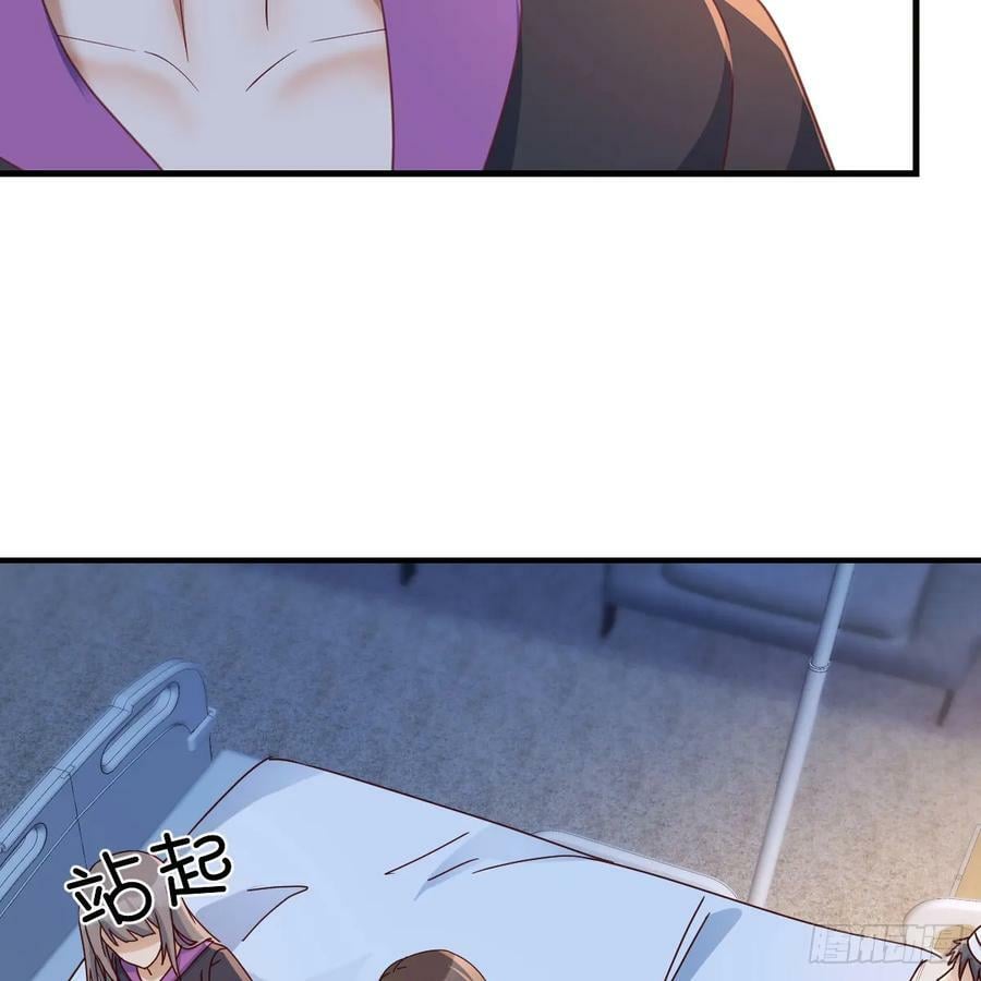 家有双生女友漫画,会幸福吗？1图