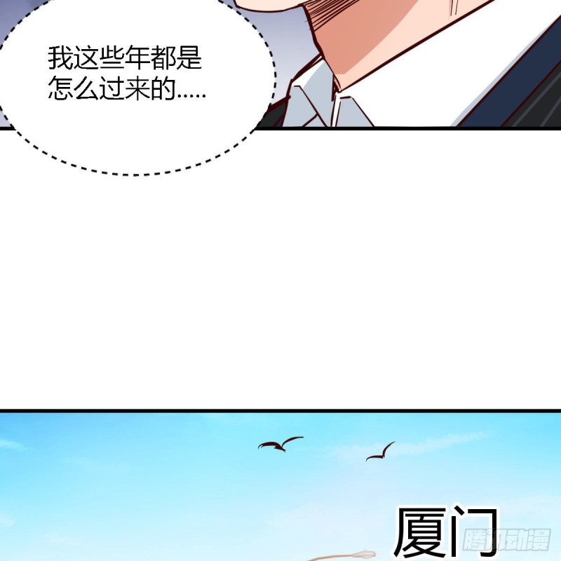 家有双生女友漫画,初吻是初吻吗2图
