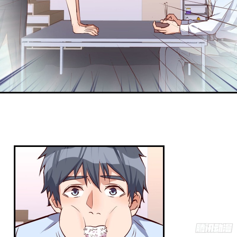 家有双生女友漫画,BOSS的压抑2图