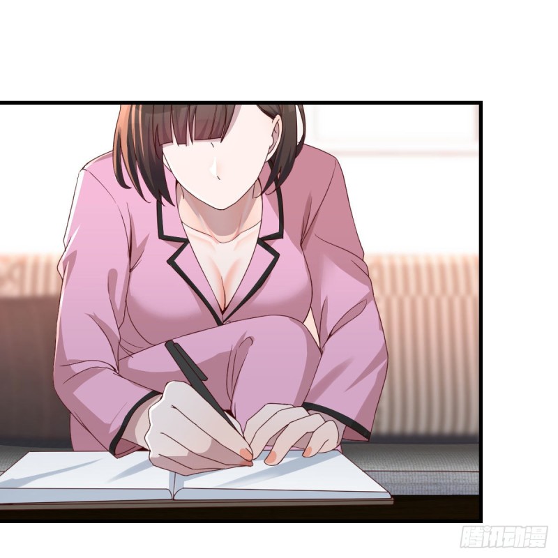 家有双生女友漫画,鸡蛋面1图