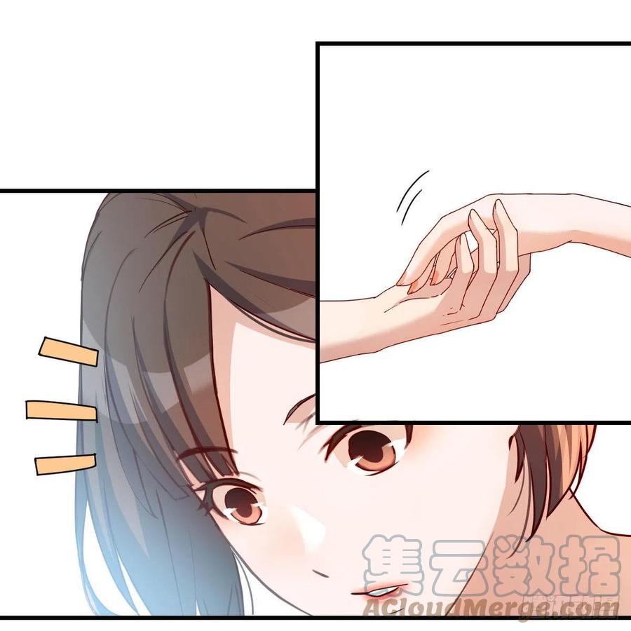 家有双生女友漫画,表姐加入2图
