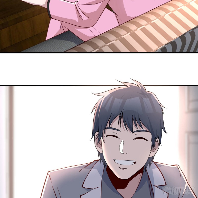 家有双生女友漫画,鸡蛋面1图