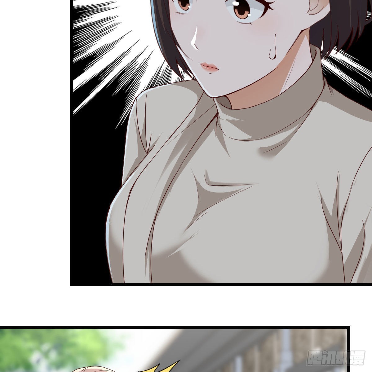 家有双生女友漫画,战场上见真章2图