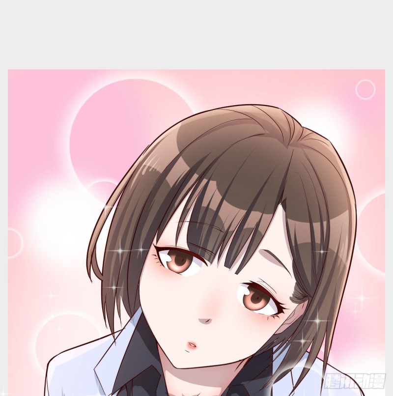 家有双生女友漫画,微信和qq的新用法2图