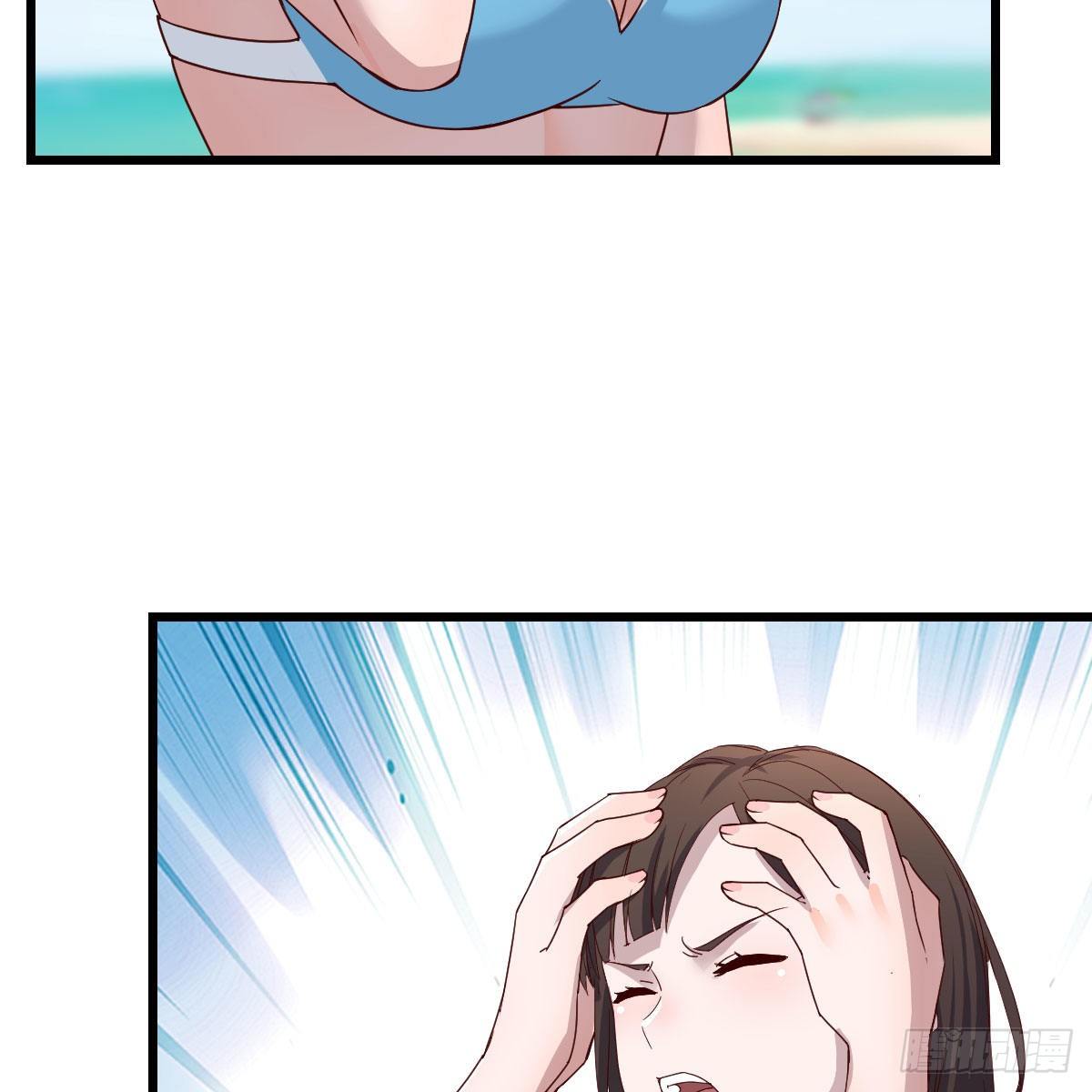 家有双生女友漫画,目标：人工岛特训112图