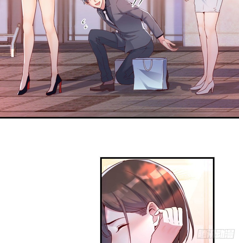 家有双生女友漫画,姐妹都吃虾2图