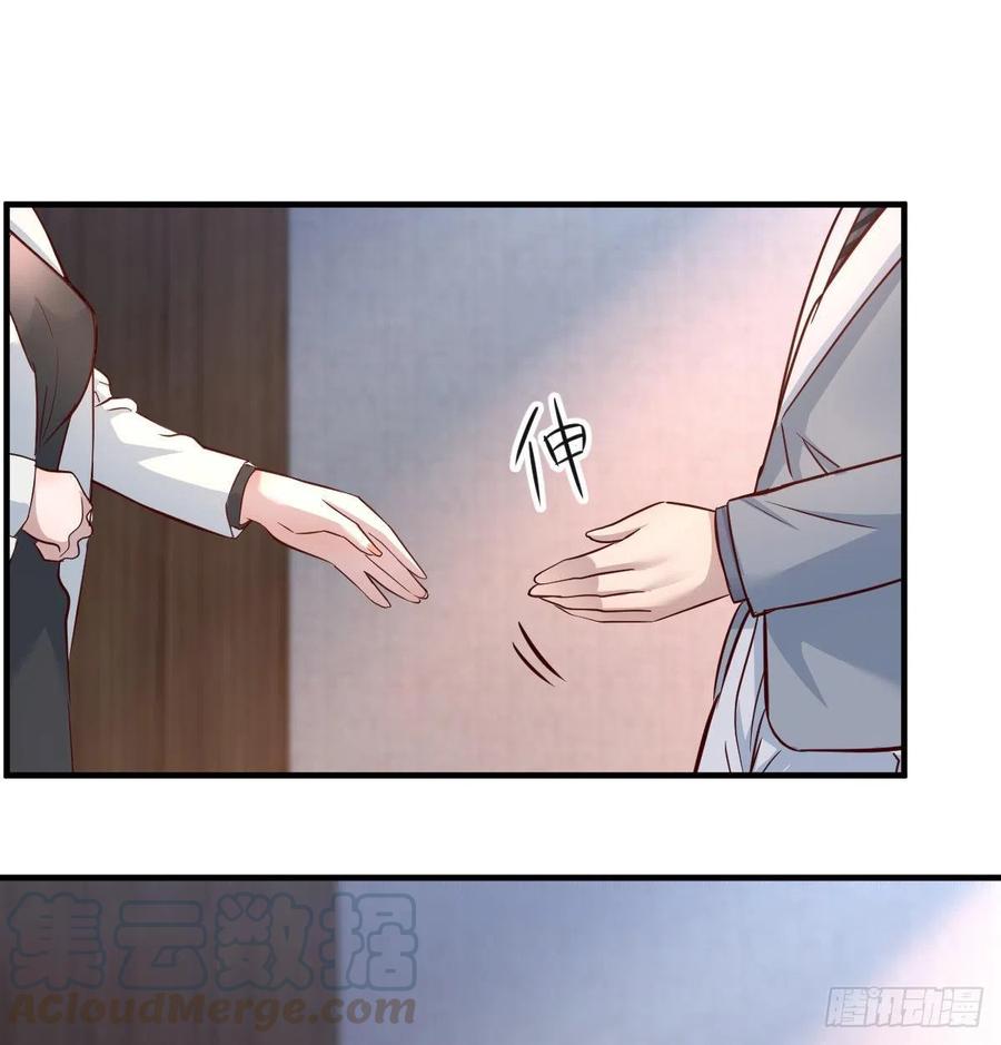 家有双生女友漫画,连更第十五天！2图