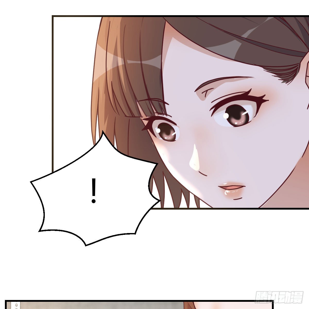 家有双生女友漫画,姐姐的爆发2图