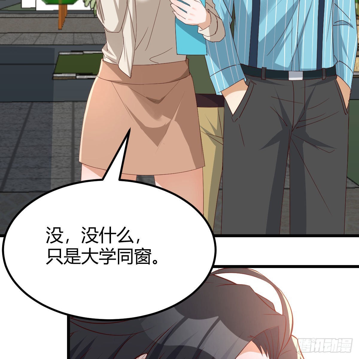 家有双生女友漫画,战场上见真章1图