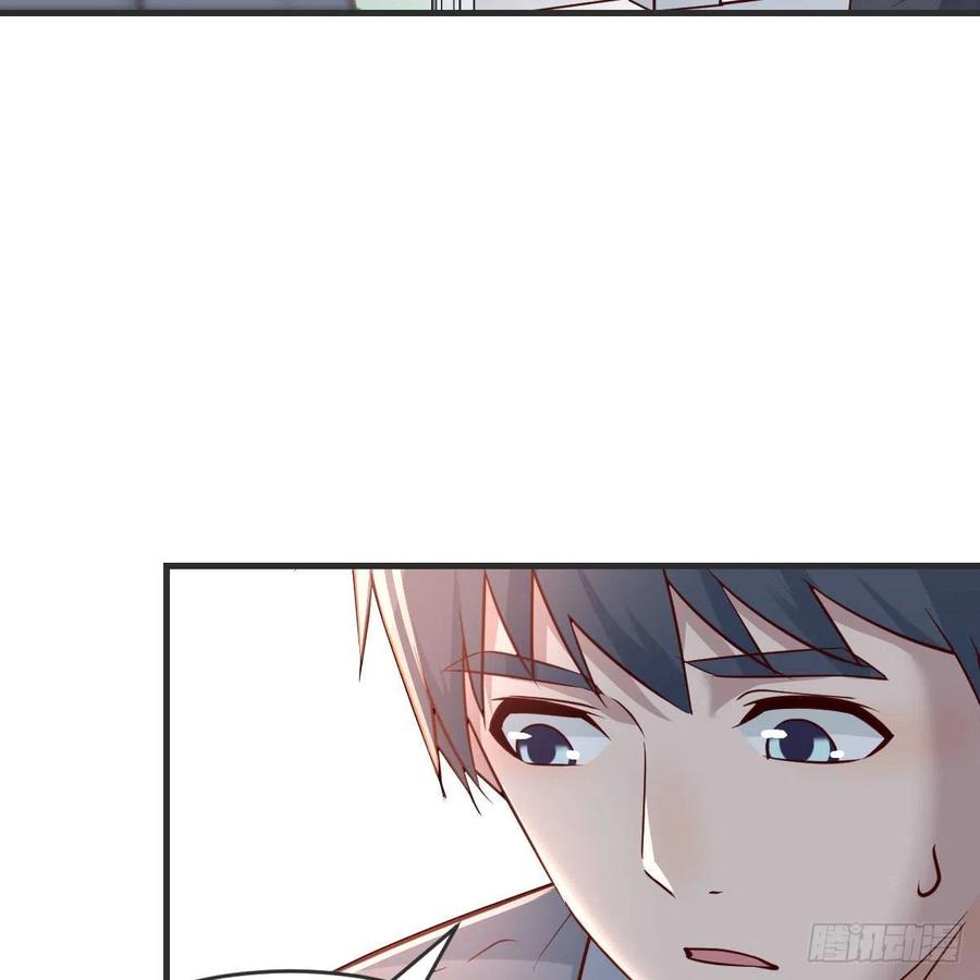 家有双生女友漫画,小妹？1图