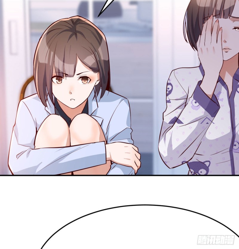 家有双生女友漫画,都是婷婷1图
