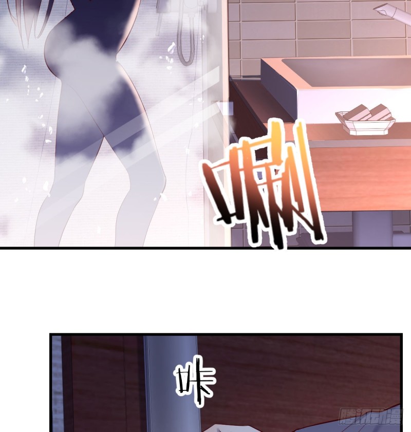 家有双生女友漫画,一起一起1图