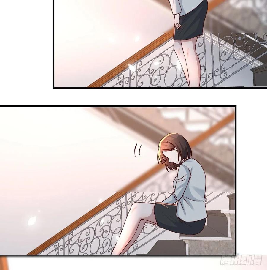 家有双生女友漫画,那年夏天2图