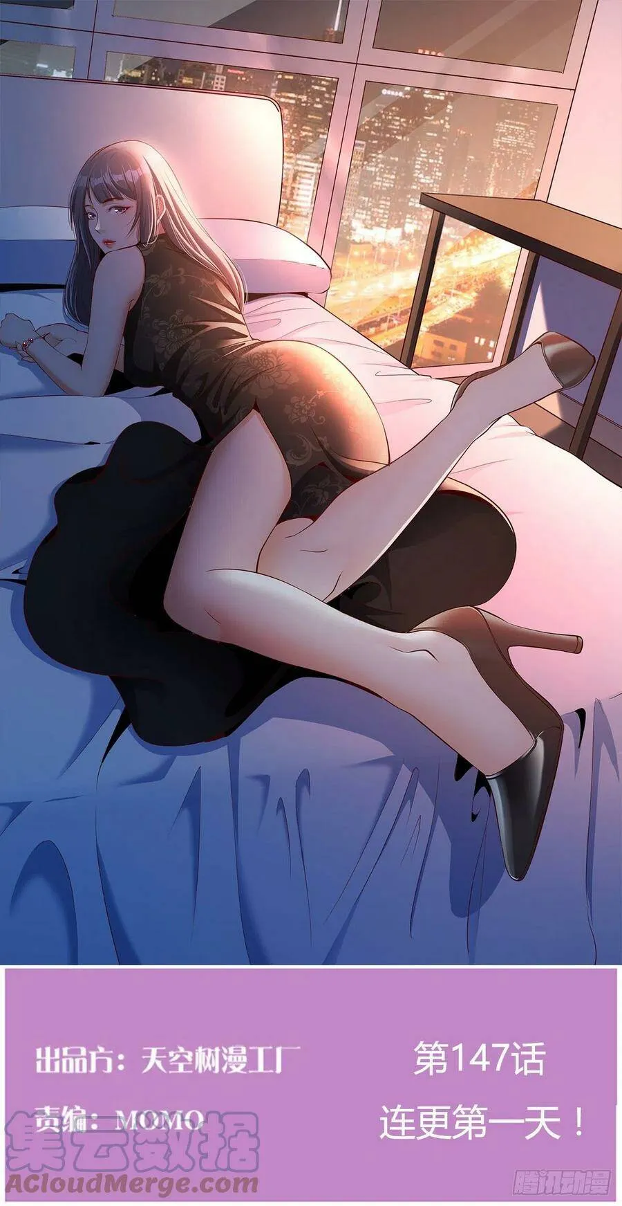 家有双生女友漫画,连更第一天！ 21图