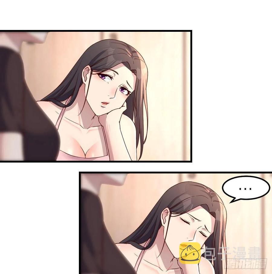 家有双生女友漫画,为什么不能是三个呢？2图