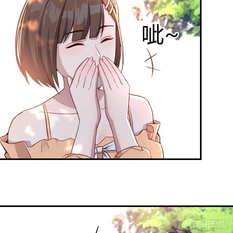 家有双生女友漫画,初吻是初吻吗2图