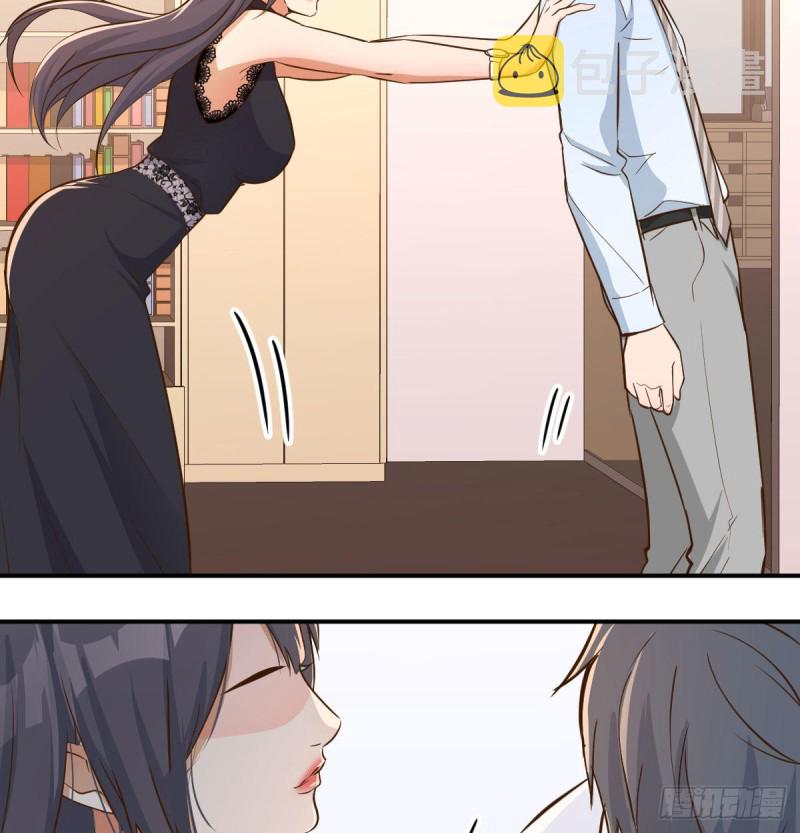 家有双生女友漫画,董事长搞事情1图