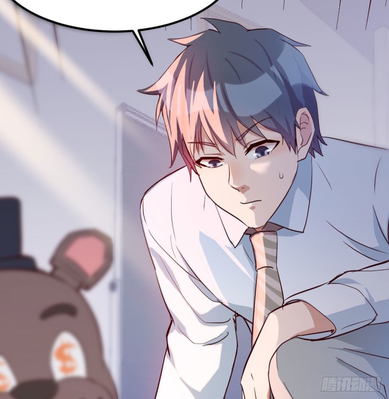 家有双生女友漫画,躲得了么2图