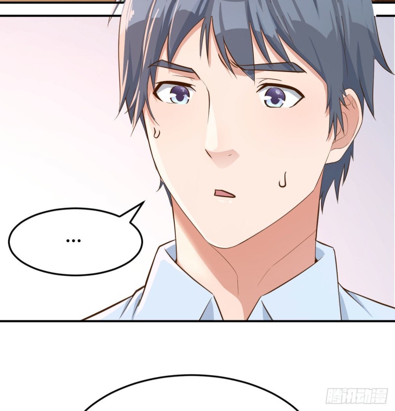 家有双生女友漫画,董事长搞事情2图