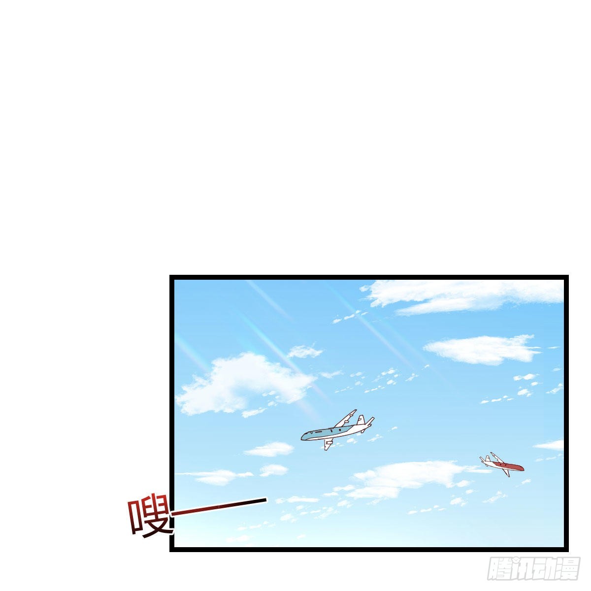 家有双生女友漫画,新奇的前戏2图