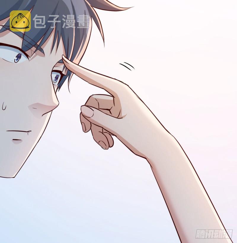 家有双生女友漫画,这个外卖不好吃1图