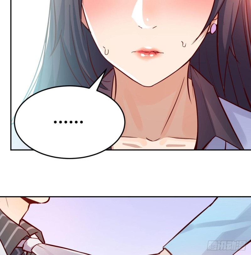 家有双生女友漫画,Boss要和婷婷通话2图