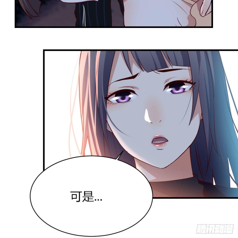 家有双生女友漫画,街头亲上了2图