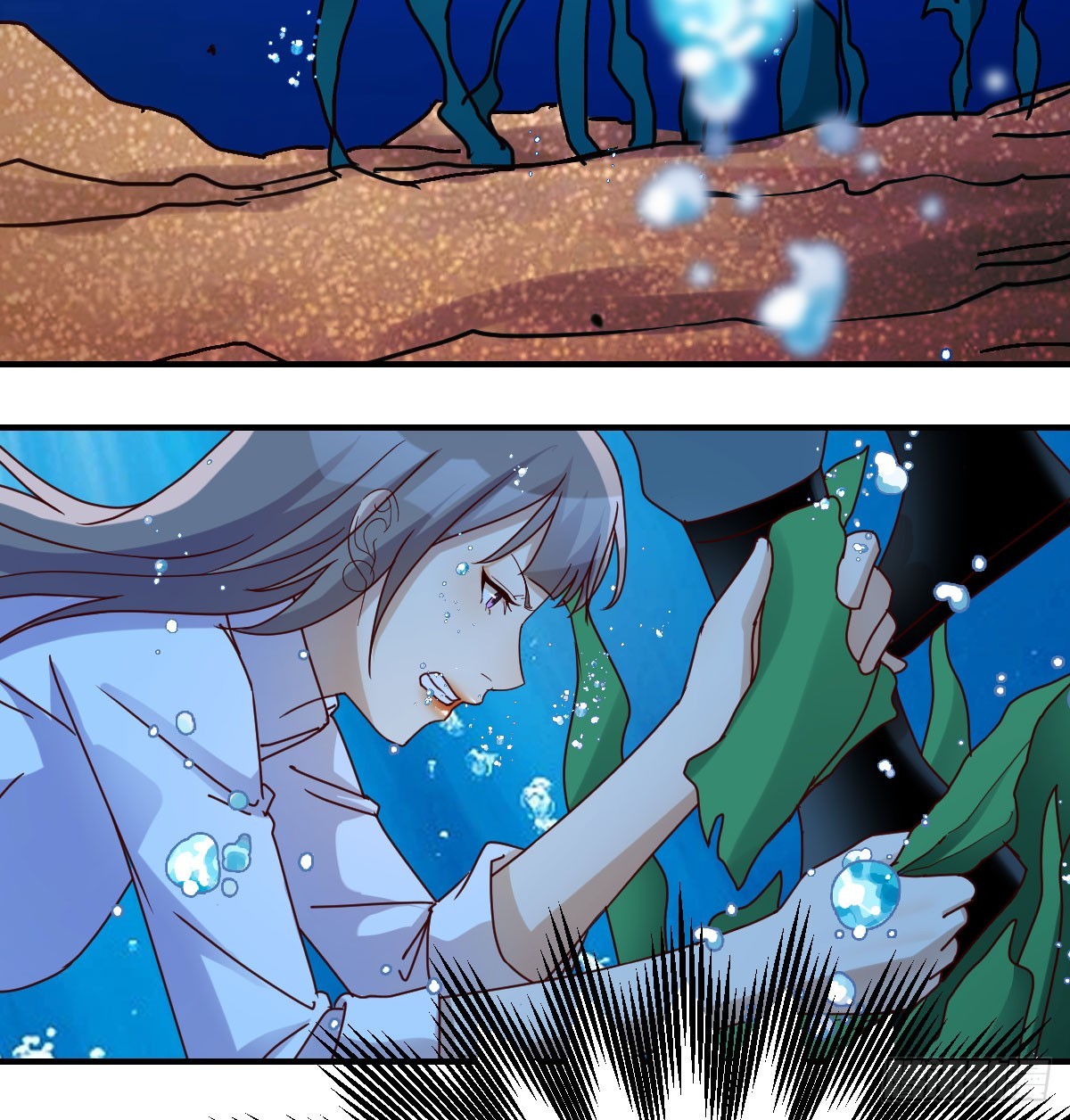 家有双生女友漫画,人工呼吸2图