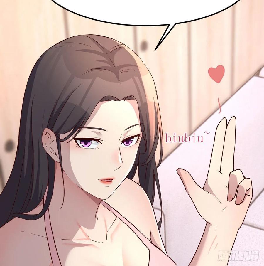 家有双生女友漫画,为什么不能是三个呢？1图