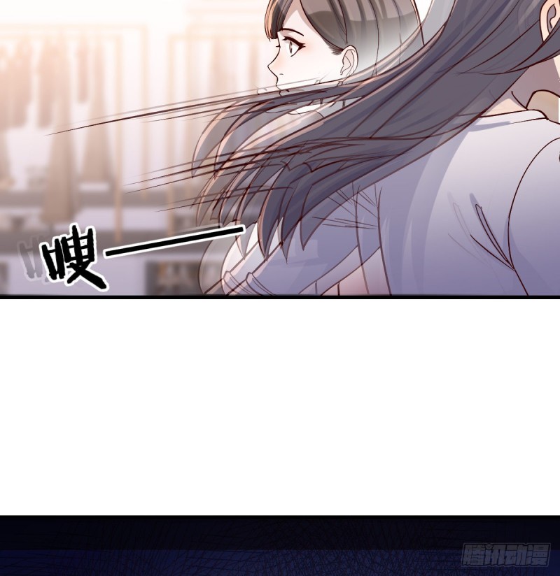 家有双生女友漫画,一起逛厦大1图