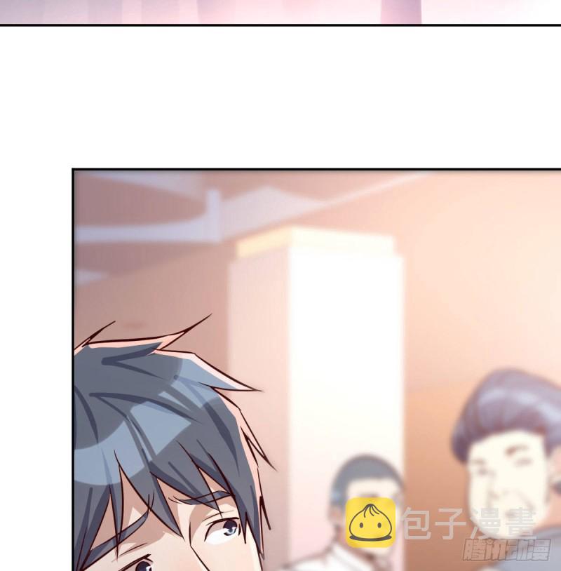 家有双生女友漫画,Boss要和婷婷通话2图