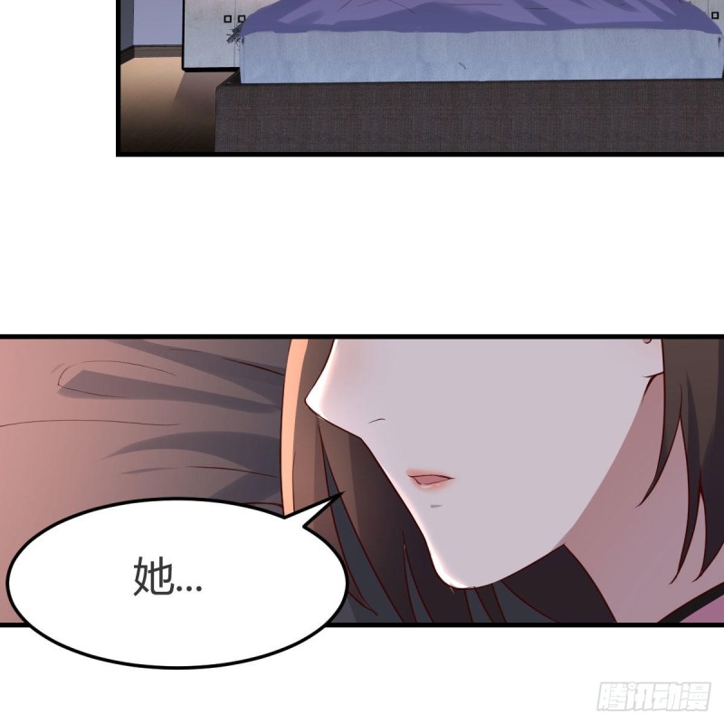 家有双生女友漫画,boss本色1图