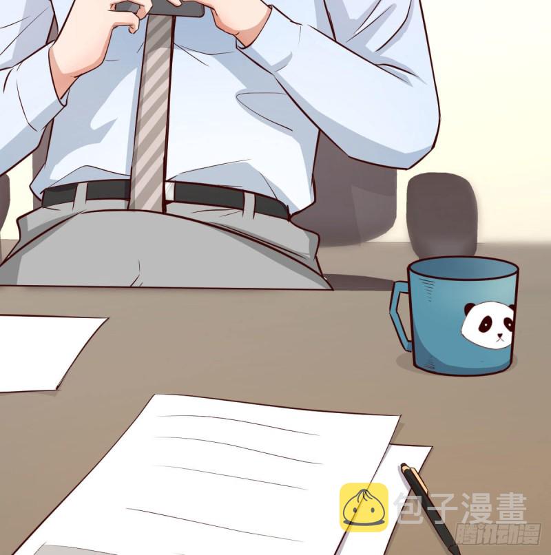 家有双生女友漫画,微信和qq的新用法2图