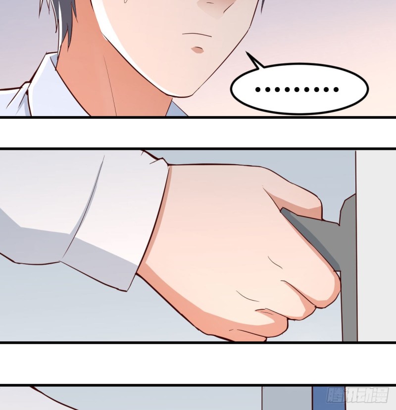 家有双生女友漫画,躲得了么1图