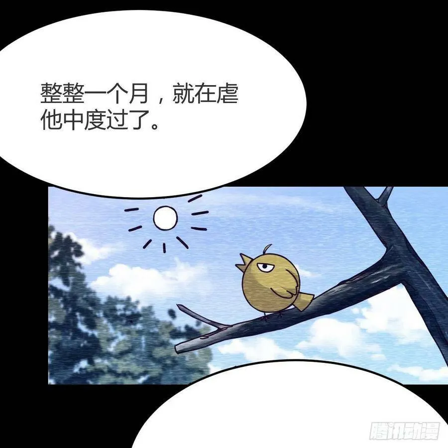 家有双生女友漫画,连更第三天 22图