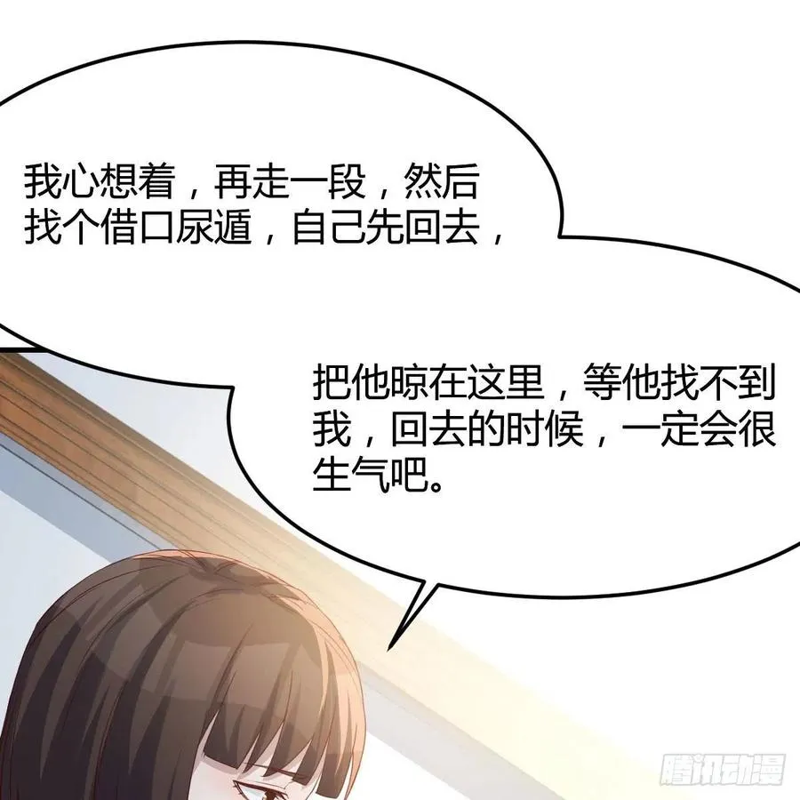 家有双生女友漫画,心跳回忆 22图