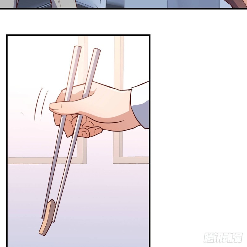 家有双生女友漫画,BOSS的压抑2图