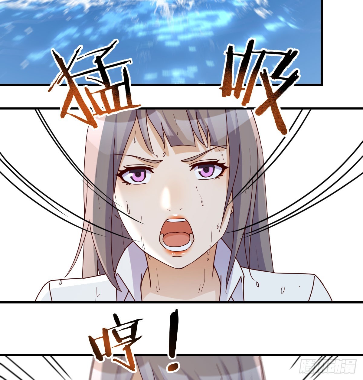 家有双生女友漫画,人工呼吸2图