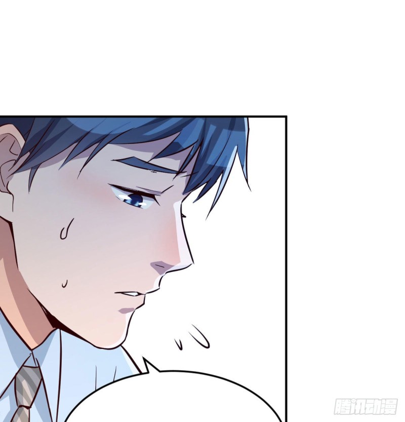 家有双生女友漫画,董事长搞事情1图