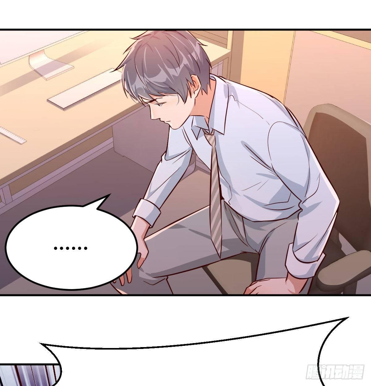 家有双生女友漫画,喝的有点多2图