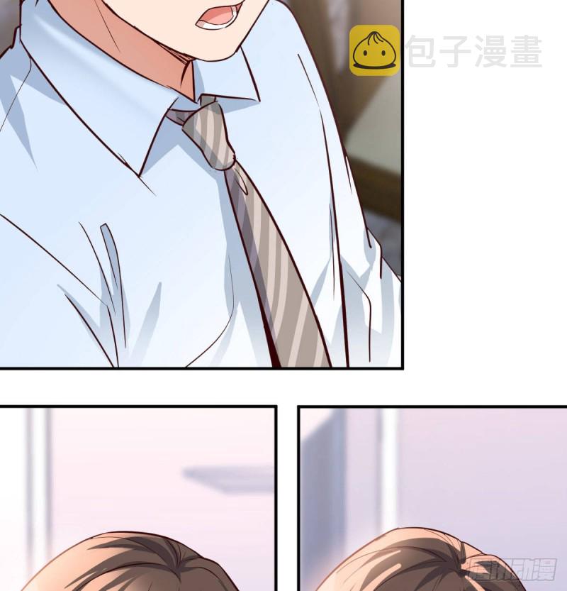 家有双生女友漫画,都是婷婷1图