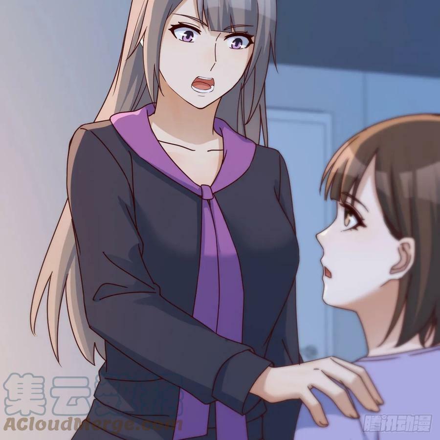 家有双生女友漫画,会幸福吗？1图