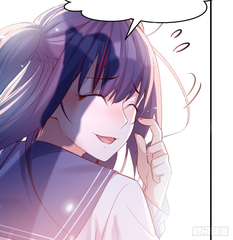 家有双生女友漫画,boss的觉察1图