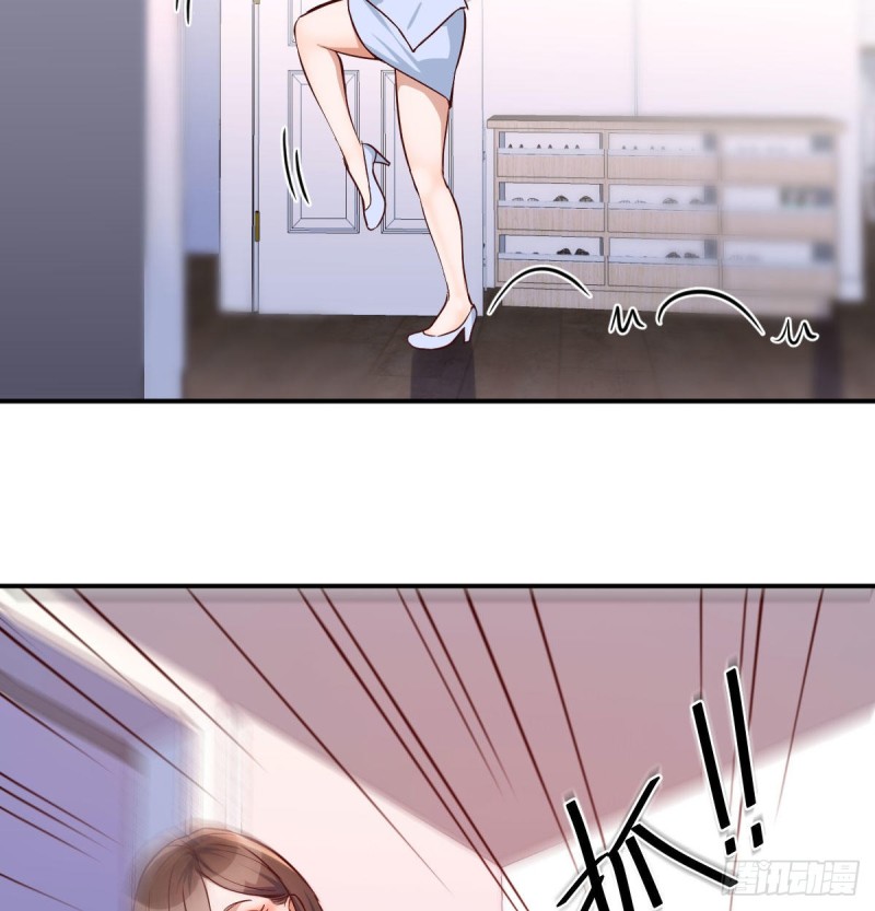 家有双生女友漫画,躲得了么2图