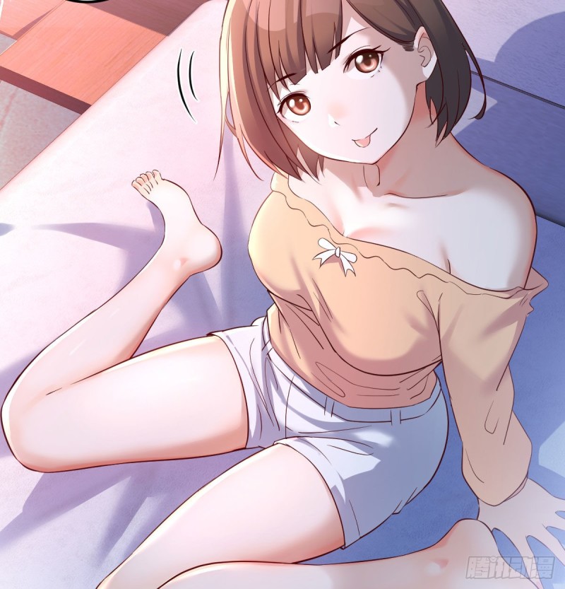 家有双生女友漫画,妹妹很坚持1图