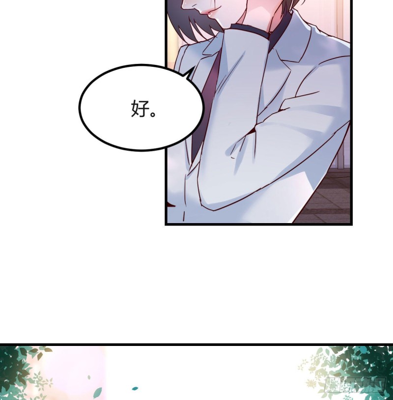 家有双生女友漫画,姐妹都吃虾1图