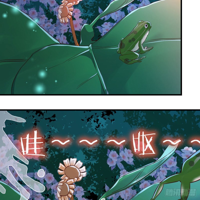 家有双生女友漫画,街头亲上了1图