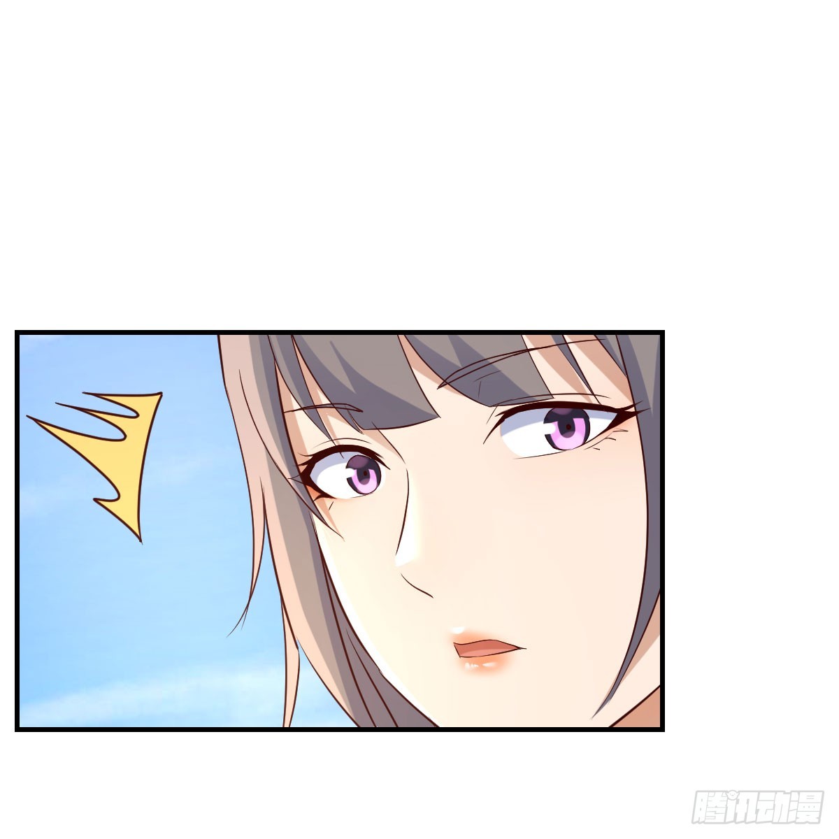 家有双生女友漫画,被照顾的感觉2图
