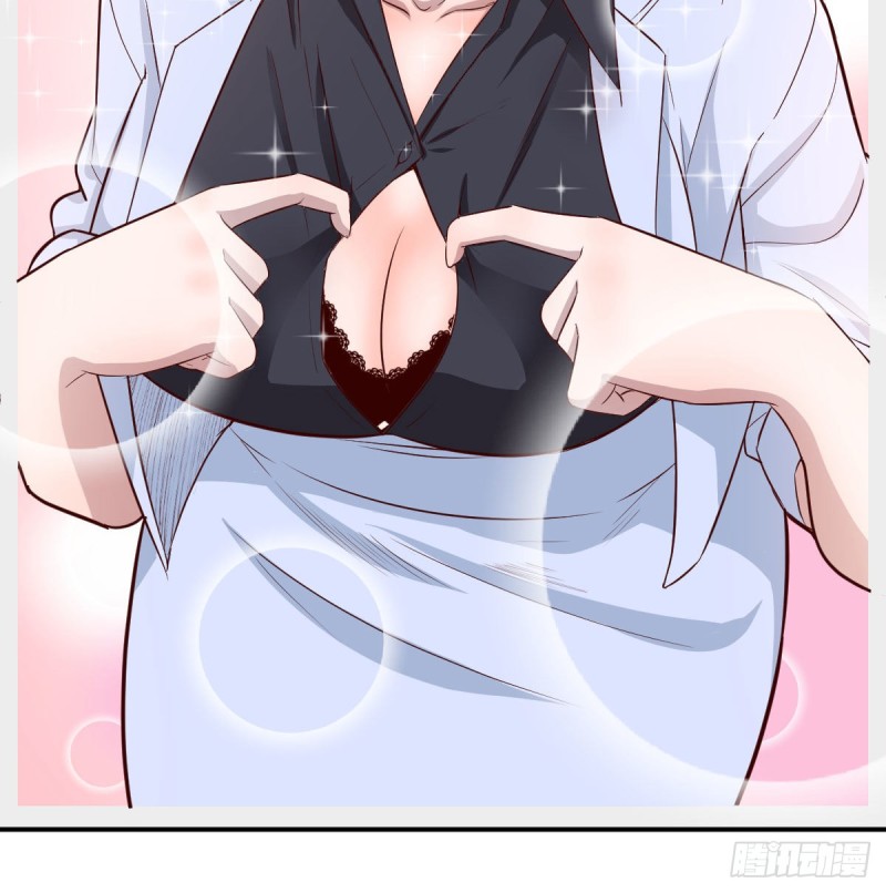 家有双生女友漫画,微信和qq的新用法1图