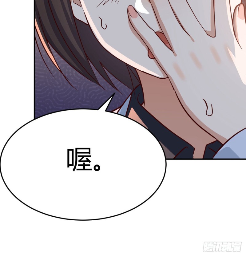 家有双生女友漫画,躲得了么1图
